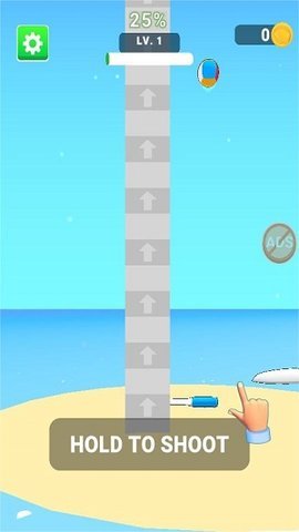 Ball Up: Knife Racing截图0