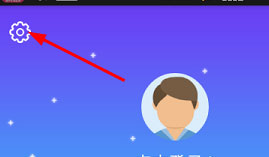 车轮驾考通最新版截图1
