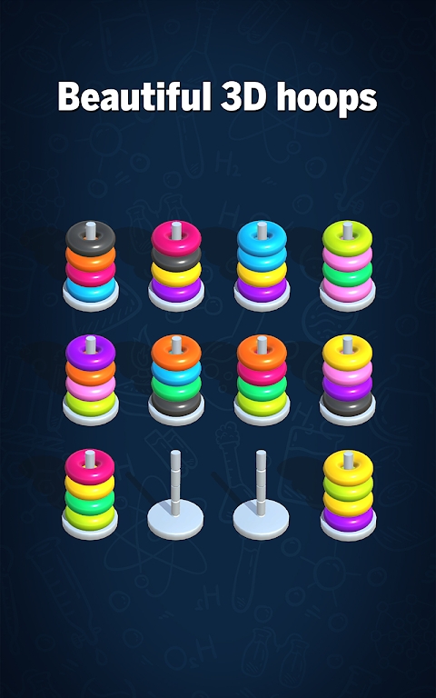 Sort Color Ring(圈排序谜题)截图