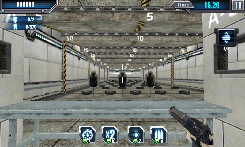 枪械模拟Gun Simulato截图0