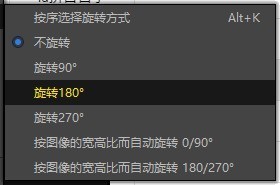 potplayer播放器TV版最新版截图