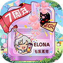 伊洛纳微信登录版 v1.1.29