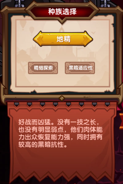 伊洛纳微信登录版截图4