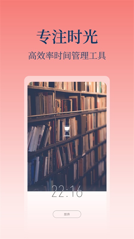 心潮app截图4