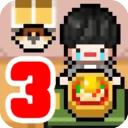独自生活3 v1.0.222