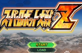 呆萌PS2模拟器最新版本截图4