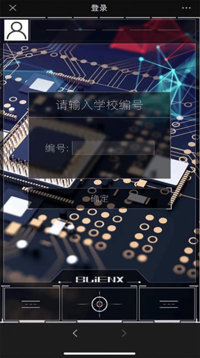 索杰达斯截图0