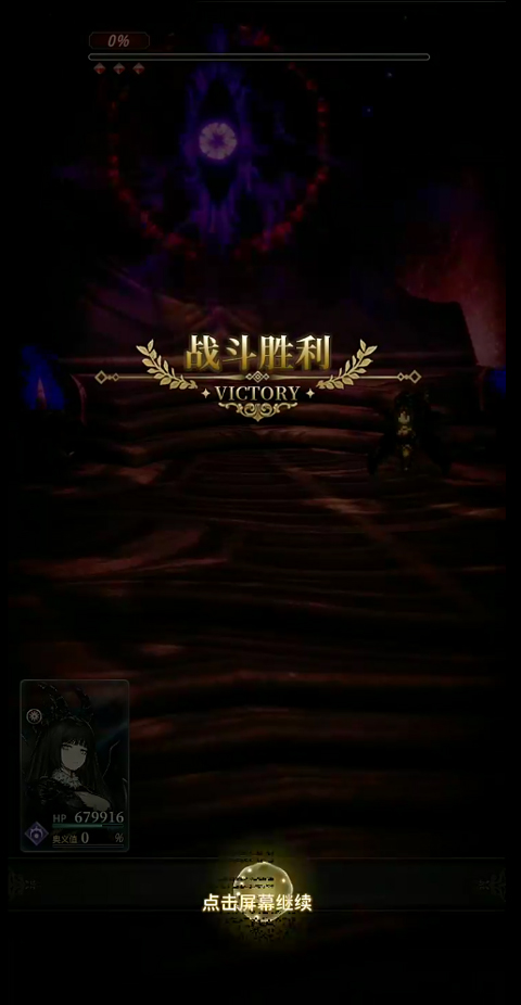 风之痕迹截图
