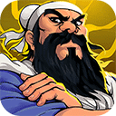 仙国志单机版 v1.18.5