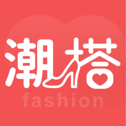 试衣间