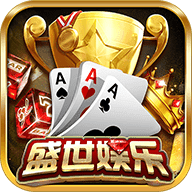 盛世APP
