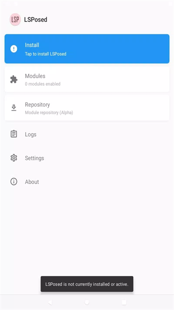 lsposed管理器app截图0