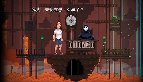 安息死亡最新版截图2