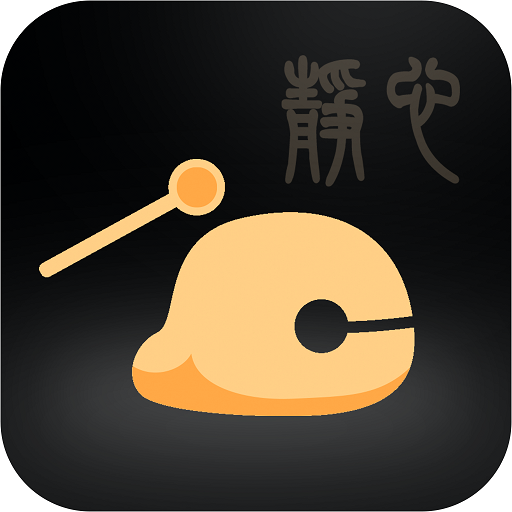 木鱼墨格