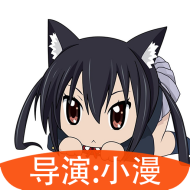 动漫相机app v3.5