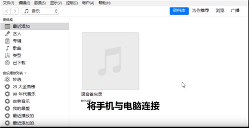 edjing mix中文版截图0