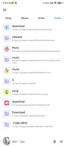 椒盐音乐pro官方版截图0