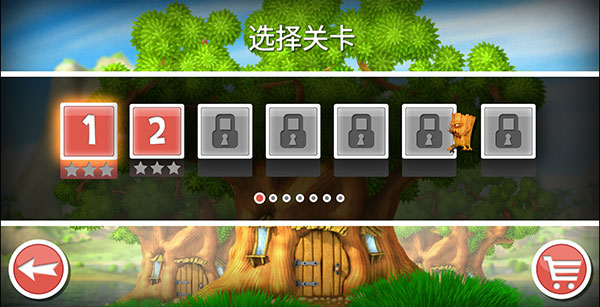 不可思议的杰克中文版截图1