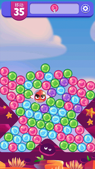 Dream Blast最新版截图