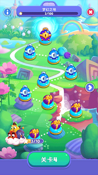 Dream Blast最新版截图