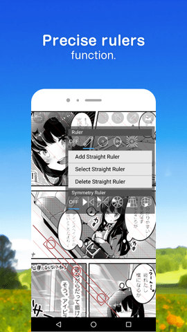 爱笔思画x13.1.2破解版截图