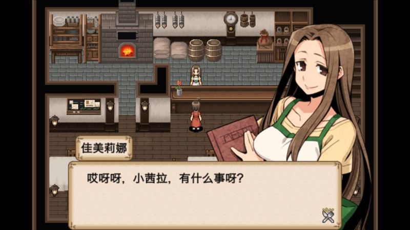 酒馆免费版2026截图0