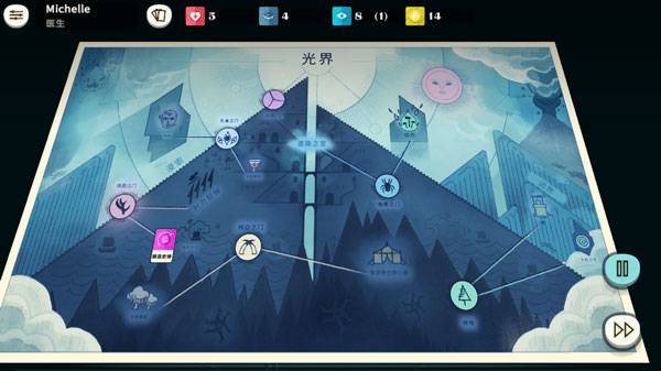 Cultist Simulator汉化版截图1
