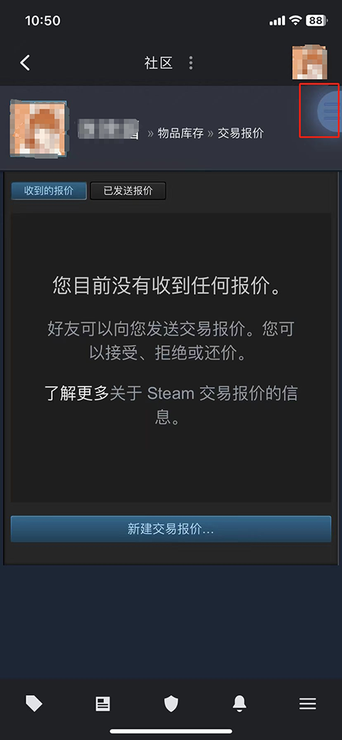 88dog App截图