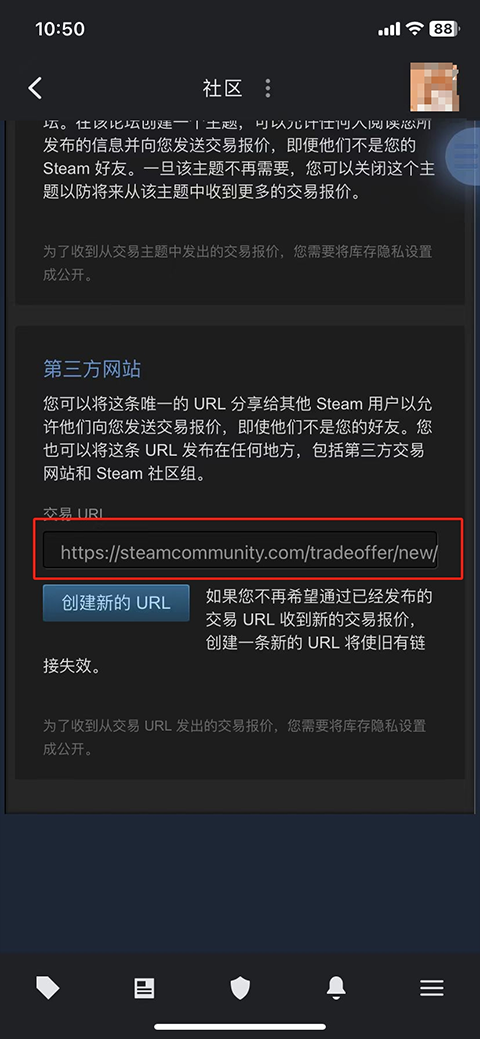 88dog App截图