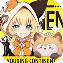 悠星大陆官方正版 v3.0.0