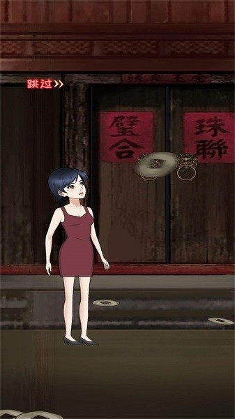 密室求生大逃亡截图