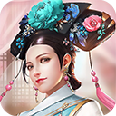 美人传手游官方版 v1.0.9