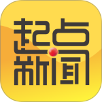 起点新闻app