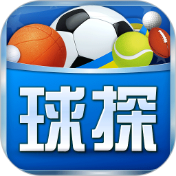 美国对巴拉圭输赢预测工具最新版 1.0