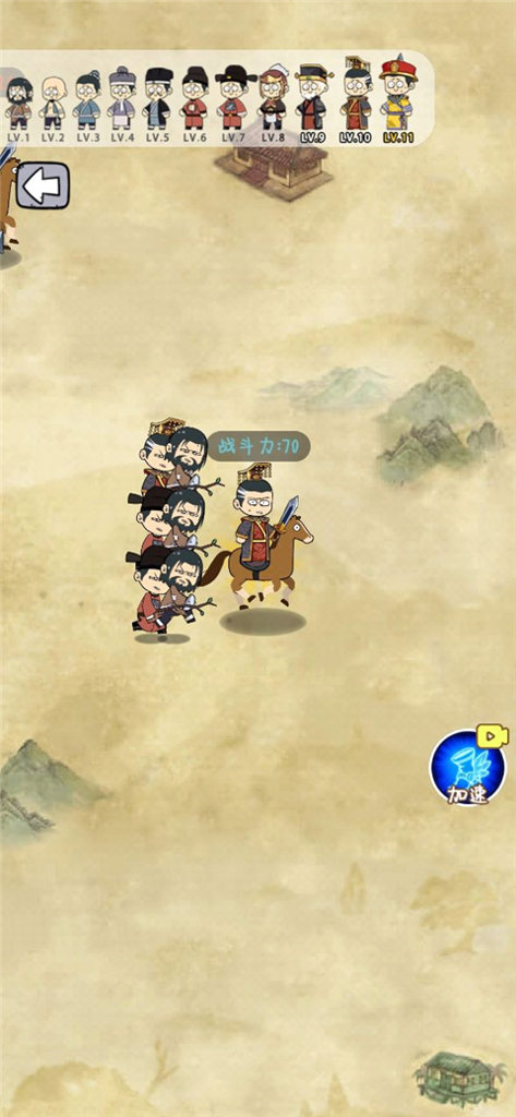 疯狂的躲避截图0