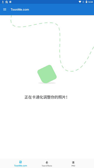 toonme相机app截图3
