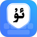 nur维汉输入法 v5.0.7
