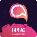 抖小妖 1.0