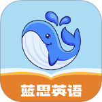 蓝思英语app v3.5.3