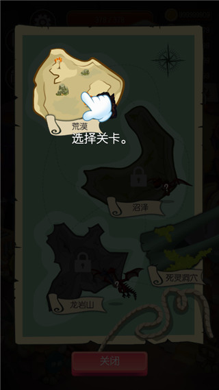 动物森林截图0