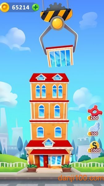 天天建房子截图