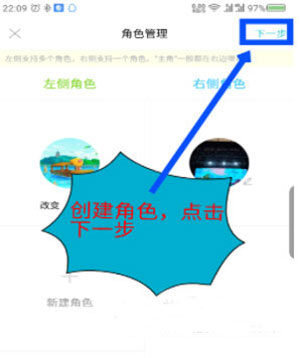 快点app作品创作平台截图0