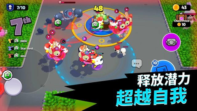Squad Busters安装器截图0