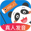 日语入门学堂app