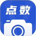 点数相机app最新版 v4.2.0