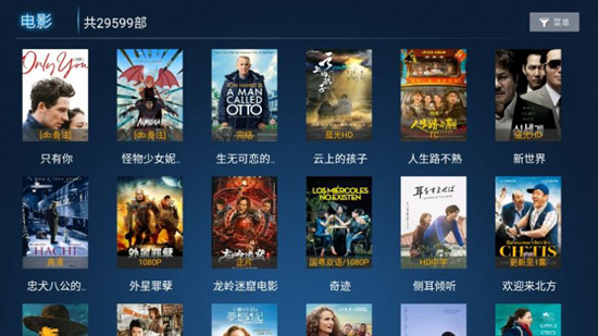 天锦影视截图0