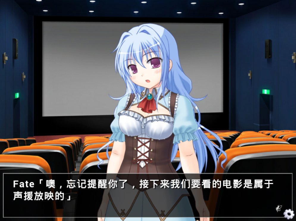 他是她而她是他。截图
