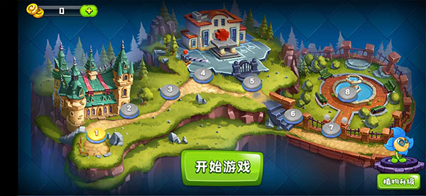 植物吊打僵尸无限金币截图0