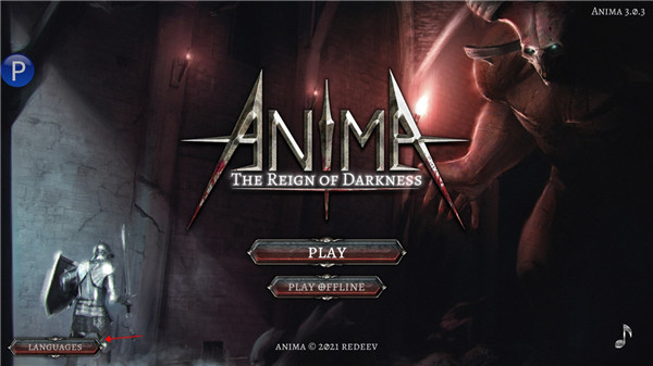 anima手游中文版截图1