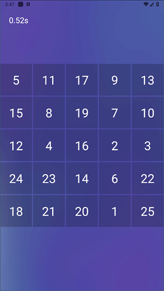 反应训练app截图2